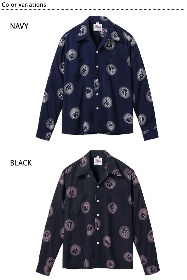 DUKE KAHANAMOKU SPECIAL EDITION 長袖レーヨンアロハシャツ「WONDROUS