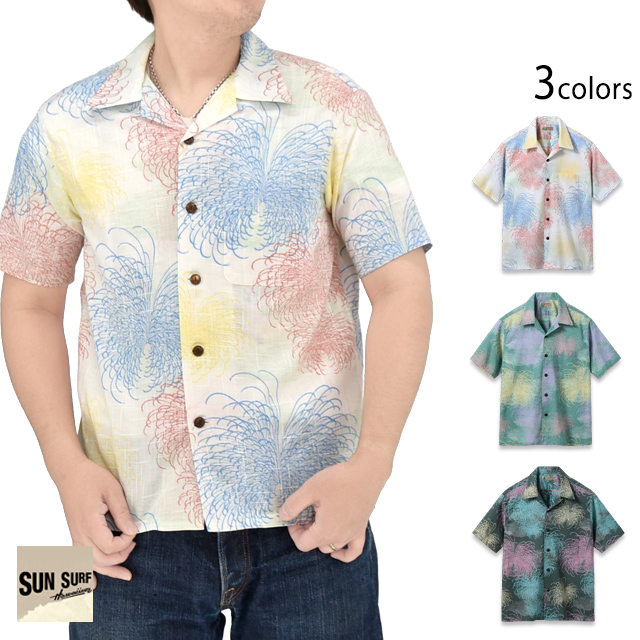 サンサーフ コットン/リネン アロハ SS 36139 Lサイズ コットンリネンスラブヤーンアロハシャツ「CHRYSANTHEMUM」 SUN SURF