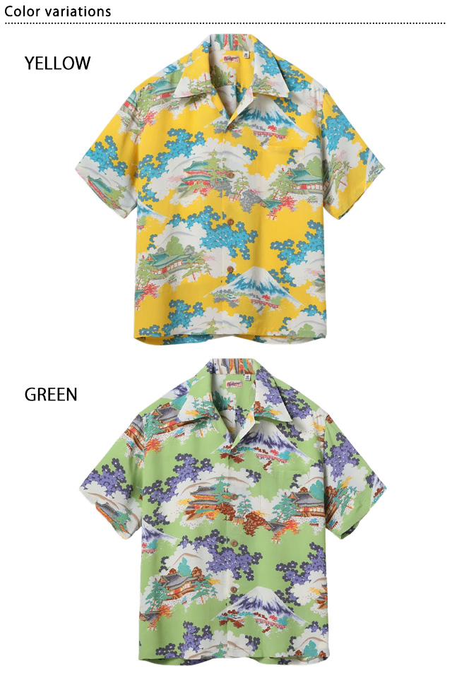 レーヨンアロハシャツ「ANCIENT CAPITAL」 SUN SURF SS39618