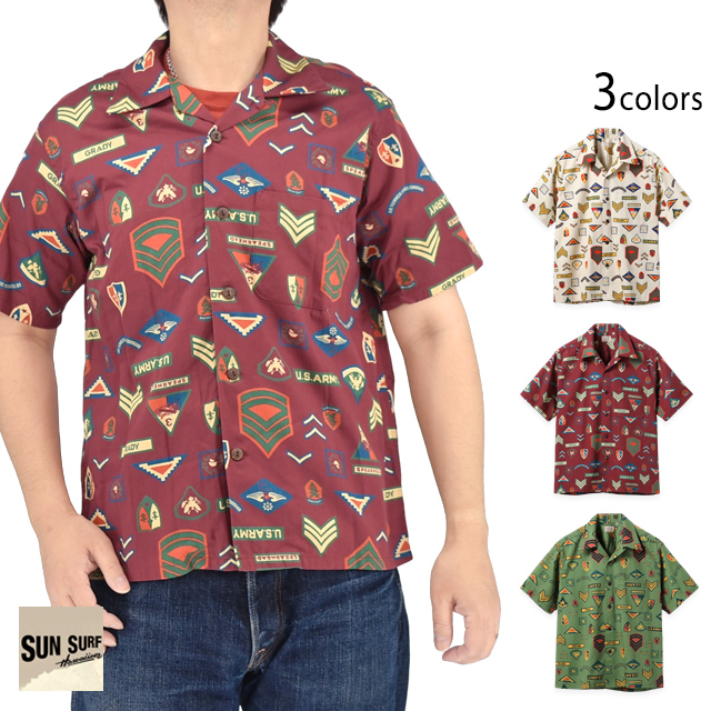 コットンヘリンボンアロハシャツ「INSIGNIA OF ARMY」 SUN SURF