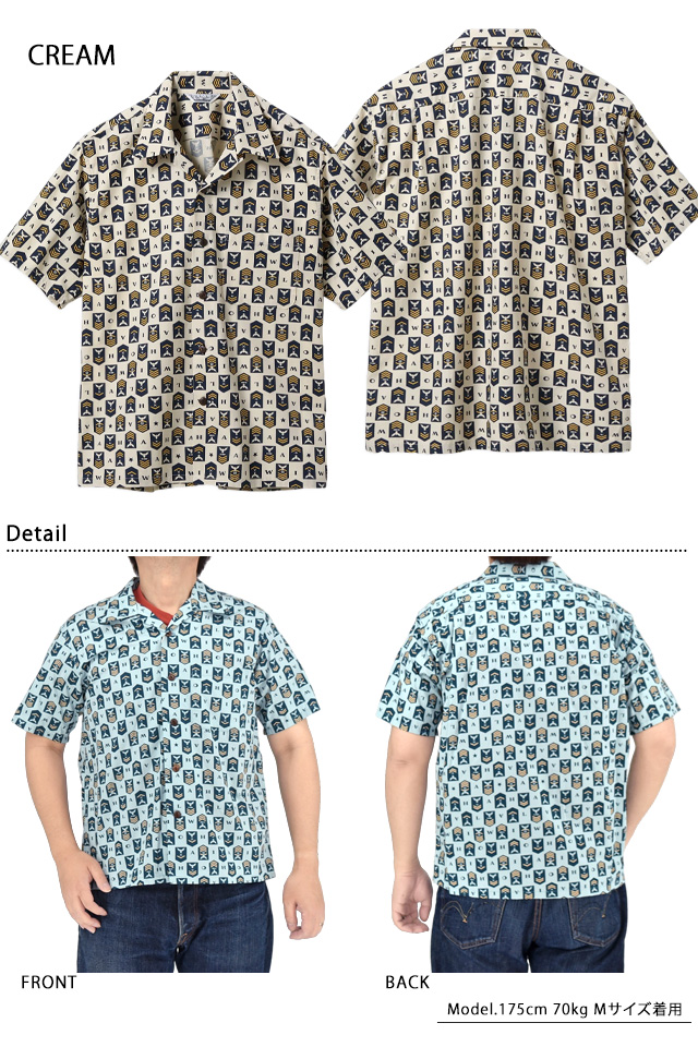 コットンブロードアロハシャツ「NAVY'S CHEVRON」 SUN SURF SS39697