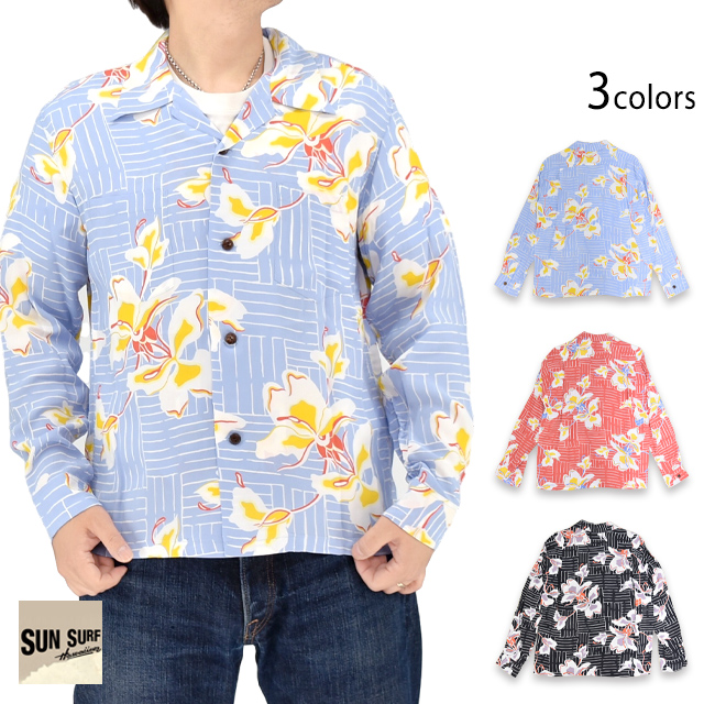 長袖レーヨンアロハシャツ「WHITE GINGER」 SUN SURF SS29605