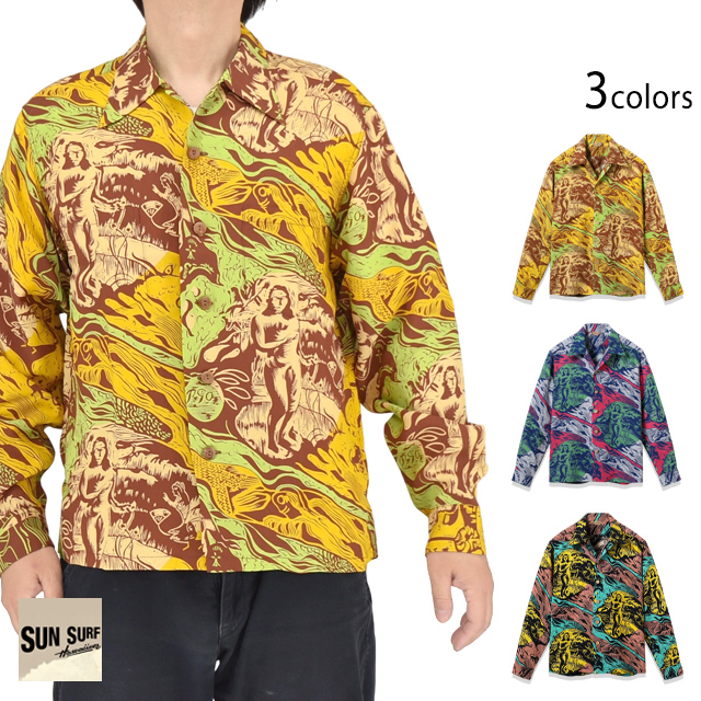 長袖レーヨンアロハシャツ SPECIAL EDITION「GAUGUIN WOODCUT MYSTIC
