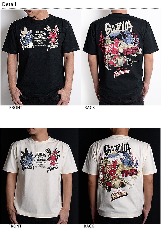 TEDMAN×GODZILLAコラボ半袖Tシャツ TEDMAN TDGZ-100 テッドマン ゴジラ