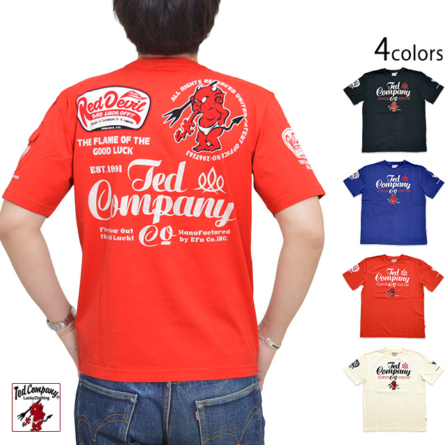TED COMPANY半袖Tシャツ TEDMAN テッドマン TDSS-535 エフ商会