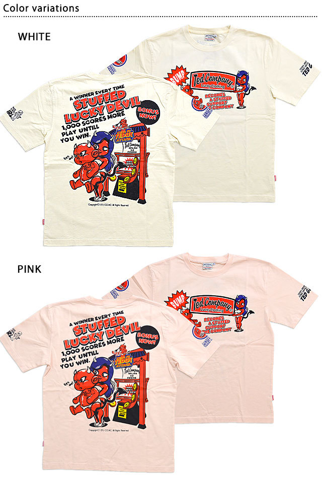 TED DOLLBOX　テッドマン　TEDMAN'S　フィギュア　Tシャツ TED DOLLBOX テッドマン TEDMAN'S フィギュア Tシャツ TED DOLLBOX