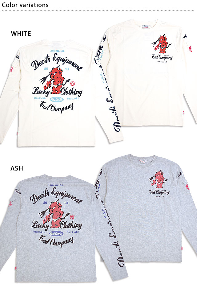 DEVIL EQUIPMENTロングTシャツ TEDMAN テッドマン TDLS-356 赤鬼 エフ