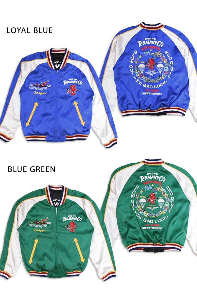 リバーシブルスカジャン TEDMAN テッドマン TSK-061 エフ商会