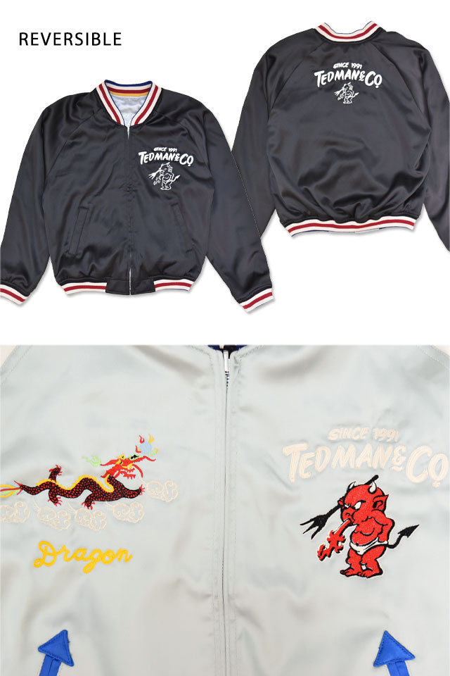 リバーシブルスカジャン TEDMAN テッドマン TSK-061 エフ商会