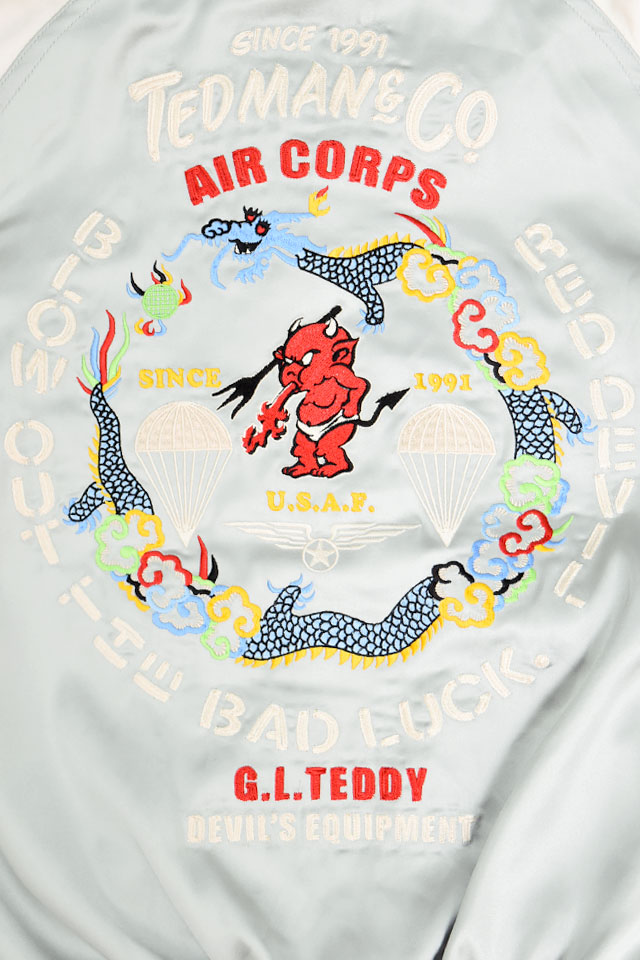 リバーシブルスカジャン TEDMAN テッドマン TSK-061 エフ商会