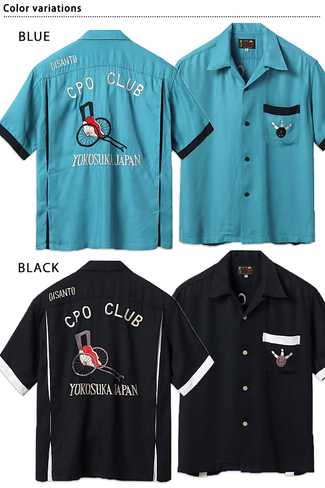 ボーリングシャツ　ボーラーシャツ white-musical-c1.jpg