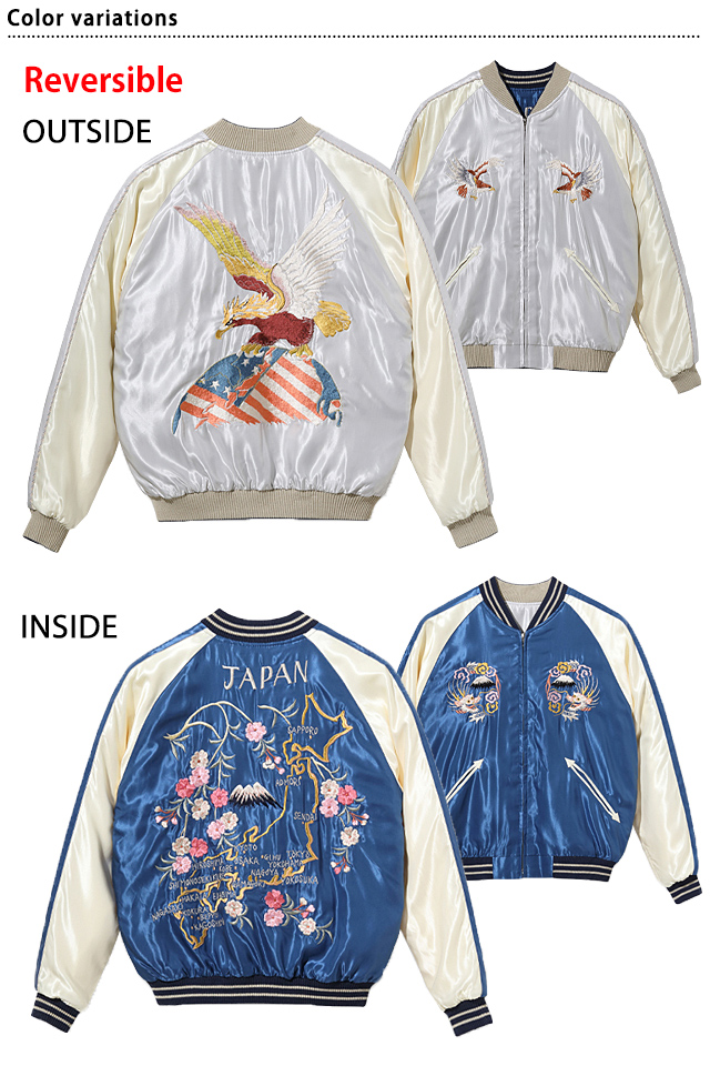 アセテートリバーシブルスカジャン「EAGLE×JAPAN MAP」 テーラー東洋 TT15390-190 和柄 鷲 日本 地図 アセテートリバーシブルスカジャン「EAGLE×JAPAN MAP」 テーラー東洋