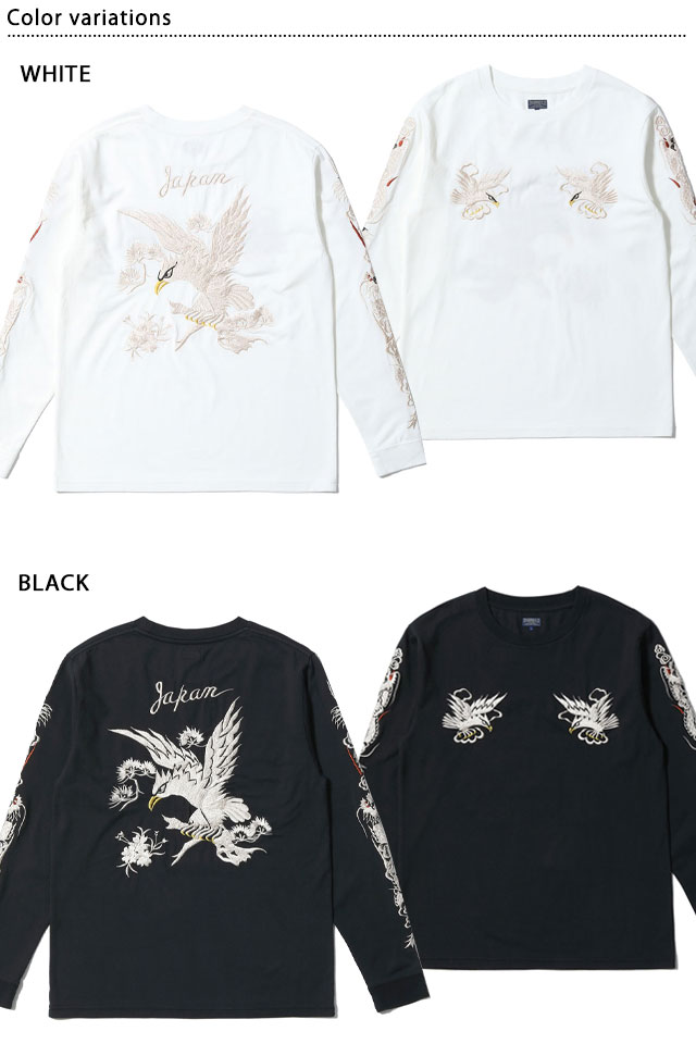 スカ刺繍長袖Tシャツ「EAGLE」 テーラー東洋 TT69647 和柄 鷲 ロングT