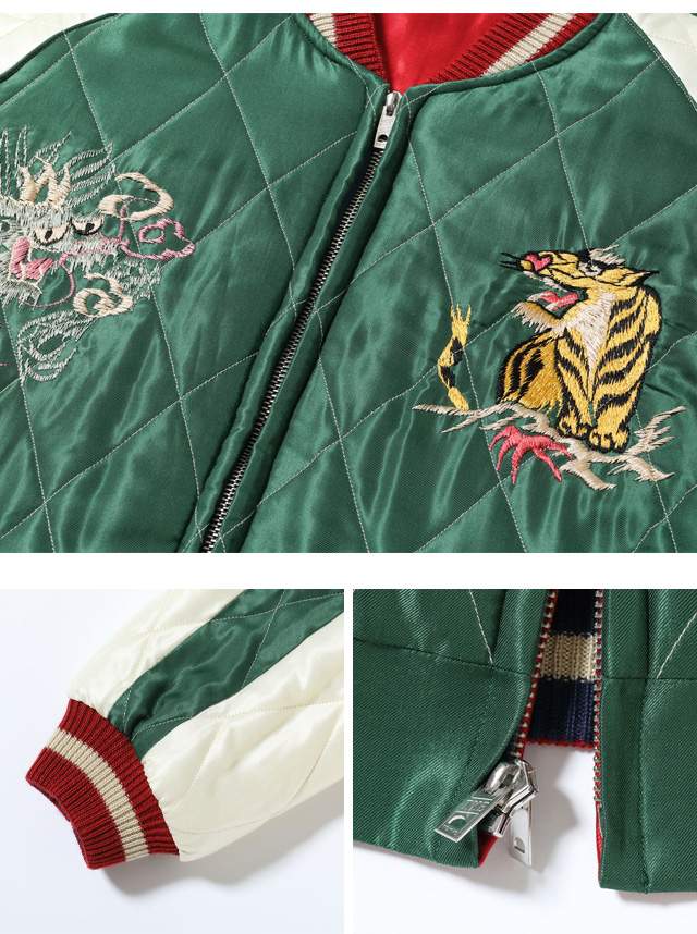 Early 1950s Style アセテートキルトスカジャン「JAPAN MAP× GOLD