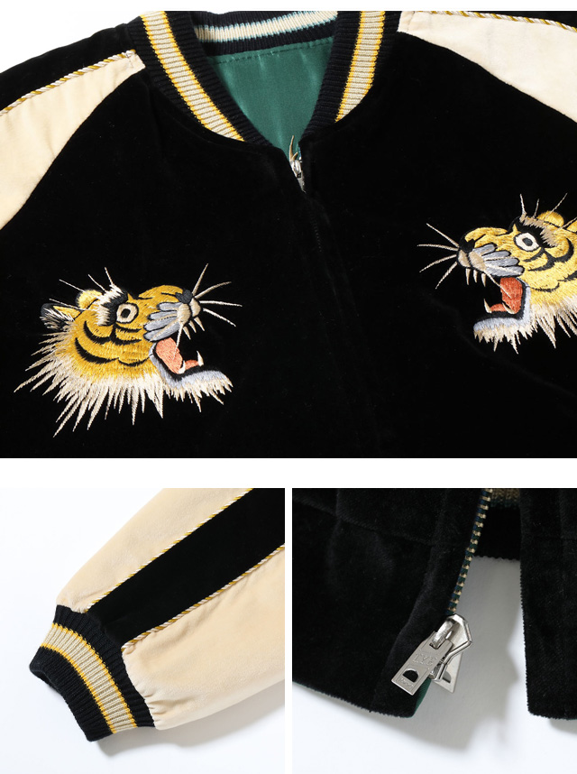 Mid 1950s Style 別珍ツートーン×アセテートリバーシブルスカジャン