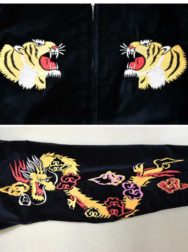 サテン　別珍　リバーシブル　スカジャン　虎　鷲　古着 jskj-007m.jpg