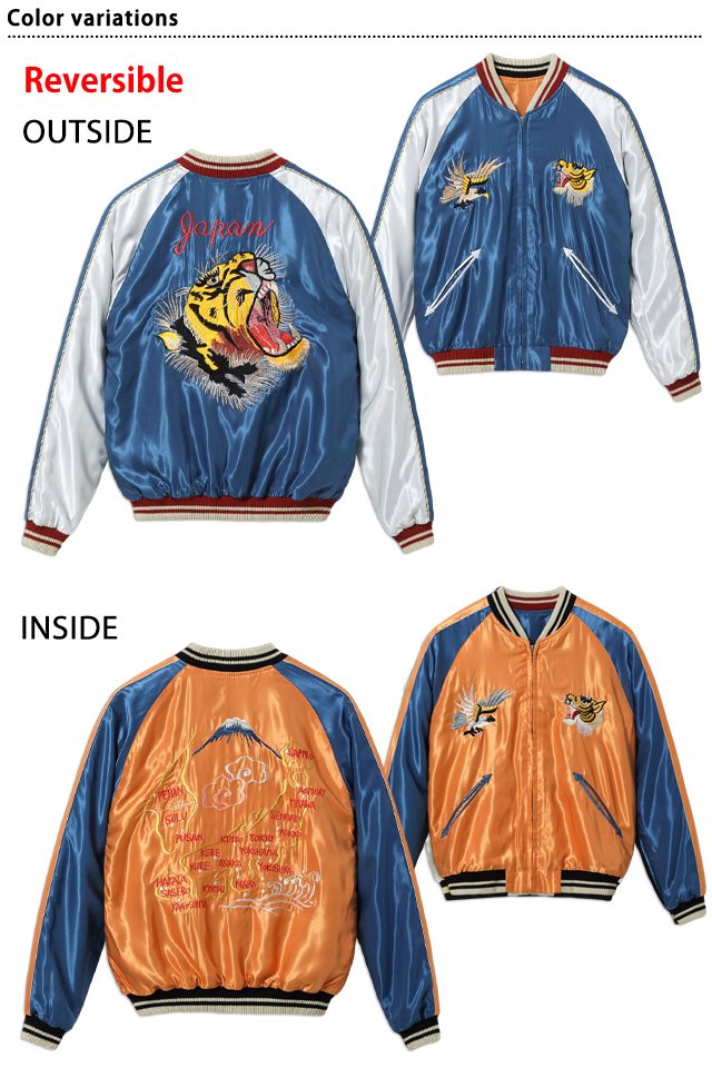 Mid 1950s Style アセテートリバーシブルスカジャン「TIGER HEAD