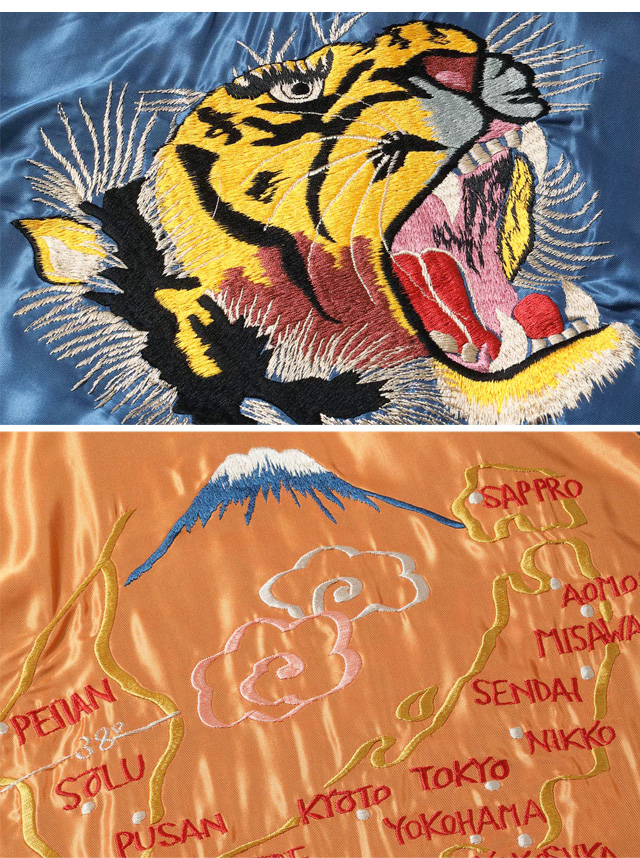 Mid 1950s Style アセテートリバーシブルスカジャン「TIGER HEAD