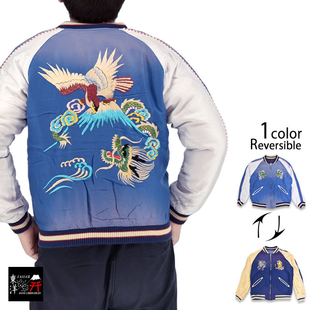 AGING MODEL アセテートリバーシブルスカジャン「EAGLE＆DRAGON