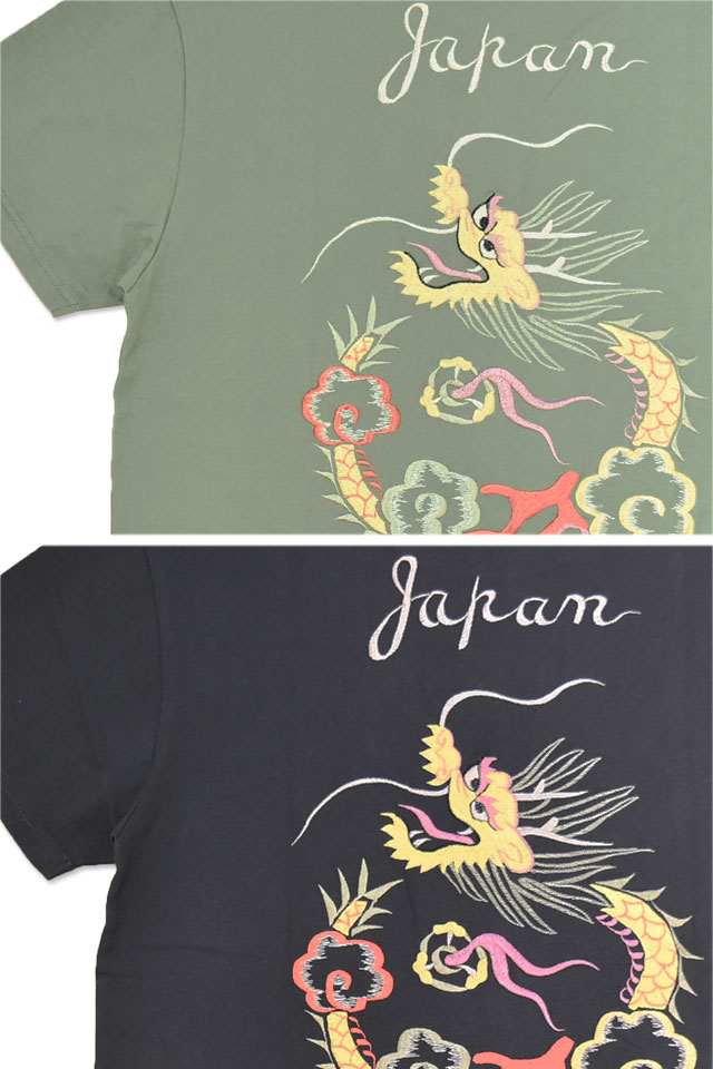 半袖スカ刺繍Tシャツ「DRAGON」テーラー東洋 TT79744 和柄 龍 竜