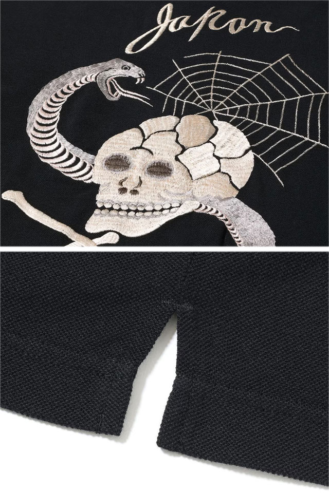半袖スカ刺繍ポロシャツ「SKULL＆SNAKE」テーラー東洋 TT79746 和柄