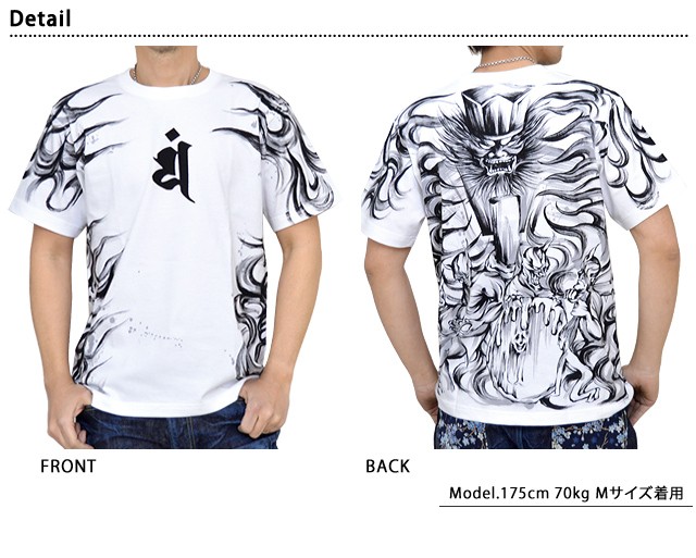 抽象的な線画 半袖Tシャツ 未使用 半袖 アートTシャツ】サンドロ・ボッティチェッリ Tシャツ ヴィーナス