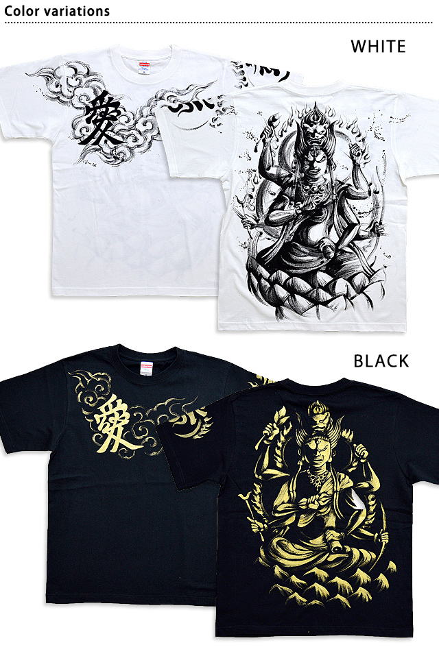 手描き半袖Tシャツ「愛染明王」 手描きの羽水 和柄 和風 神仏 手書き
