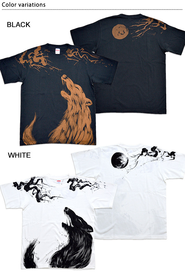 手描き　筆書き柄フード付き羽織り 手描き半袖Tシャツ「月と狼」 手描きの羽水 和柄 和風 手書き