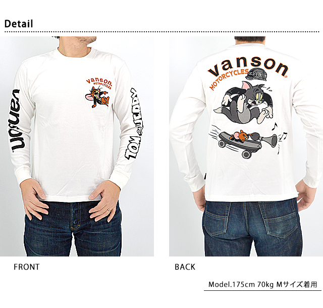 vanson×TOM＆JERRYコラボ 天竺ロングTシャツ vanson TJV-2303 バンソン