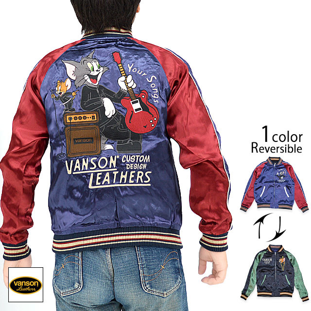 vanson×TOM＆JERRYコラボ リバーシブルスカジャン vanson TJV-2340 バンソン ヴァンソン トムとジェリー 刺繍 :  vsn-m01873 : サクラスタイル - 通販 - Yahoo!ショッピング