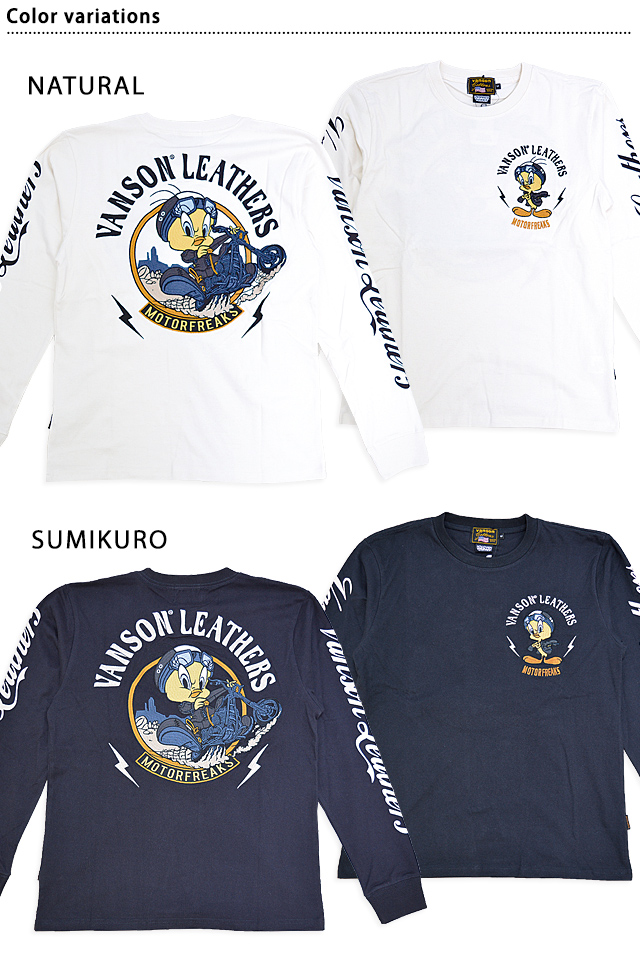 vanson×LOONEY TUNES 天竺長袖Tシャツ vanson LTV-2401 バンソン