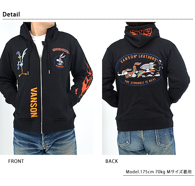 vanson×LOONEY 裏毛フルジップスウェットパーカー vanson LTV-2403