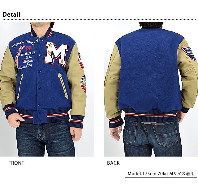 スタジアムジャンパー（アワードジャケット） 30oz. WOOL MELTON AWARD JACKET「MAVERICKS」 WHITES VILLE WV15166