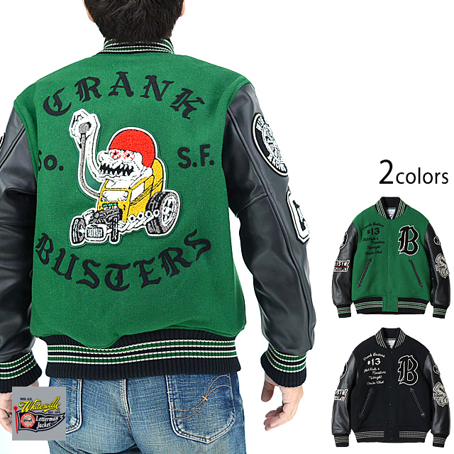 30oz. WOOL MELTON AWARD JACKET 「CRANK BUSTERS」 WHITES VILLE