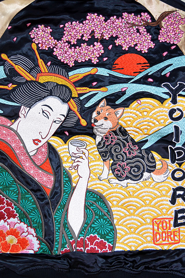 SWITCH 別珍 ベロア リバーシブル スカジャン 舞妓 浮世絵 芸者 龍 舞妓と犬 浮世絵スカジャン YOIDORE 834101 ヨイドレ 酔いどれ 刺繍 和