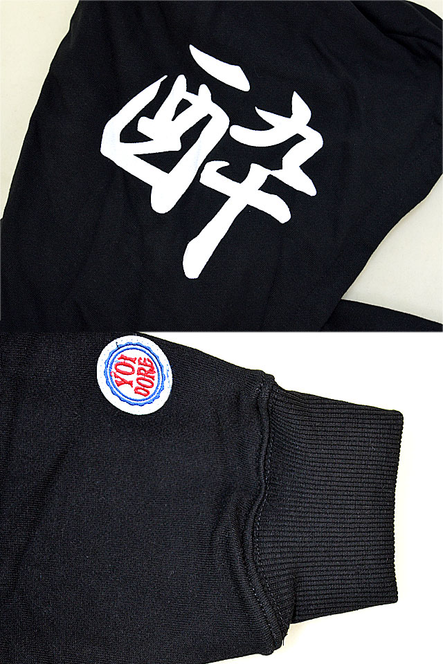 KAMINARISAMAパーカー YOIDORE 844513 ヨイドレ 酔いどれ 雷様