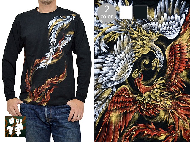Zen 手描き長袖Tシャツ「双鳳凰」 禅 KTLH0021 和柄 和風 ロングT 