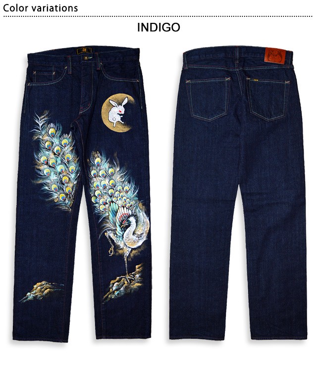 禅×ちきりや 手描きデニムパンツ「孔雀と兎」 禅 KD001-126 和柄 和風 