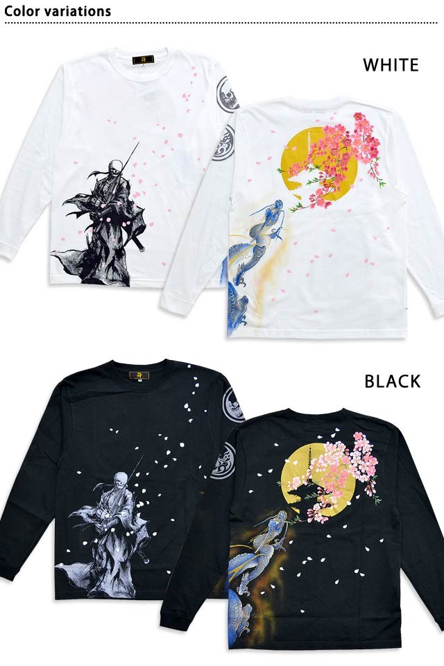 Zen 禅×がしゃ手描き長袖Tシャツ「武士髑髏×青龍」 禅 KTLH0023