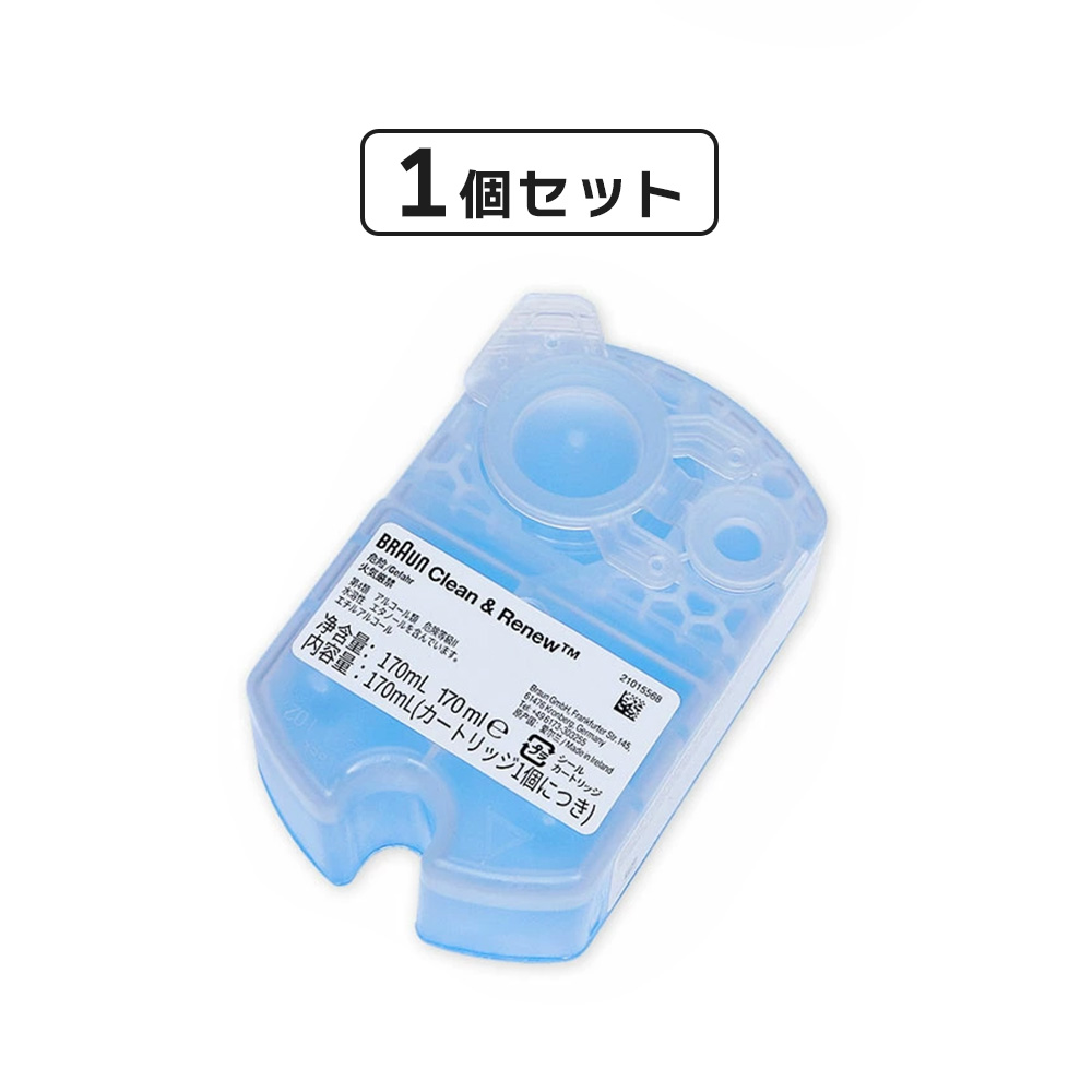 BRAUN（ブラウン） クリーン＆リニューシステム専用 洗浄液 4個
