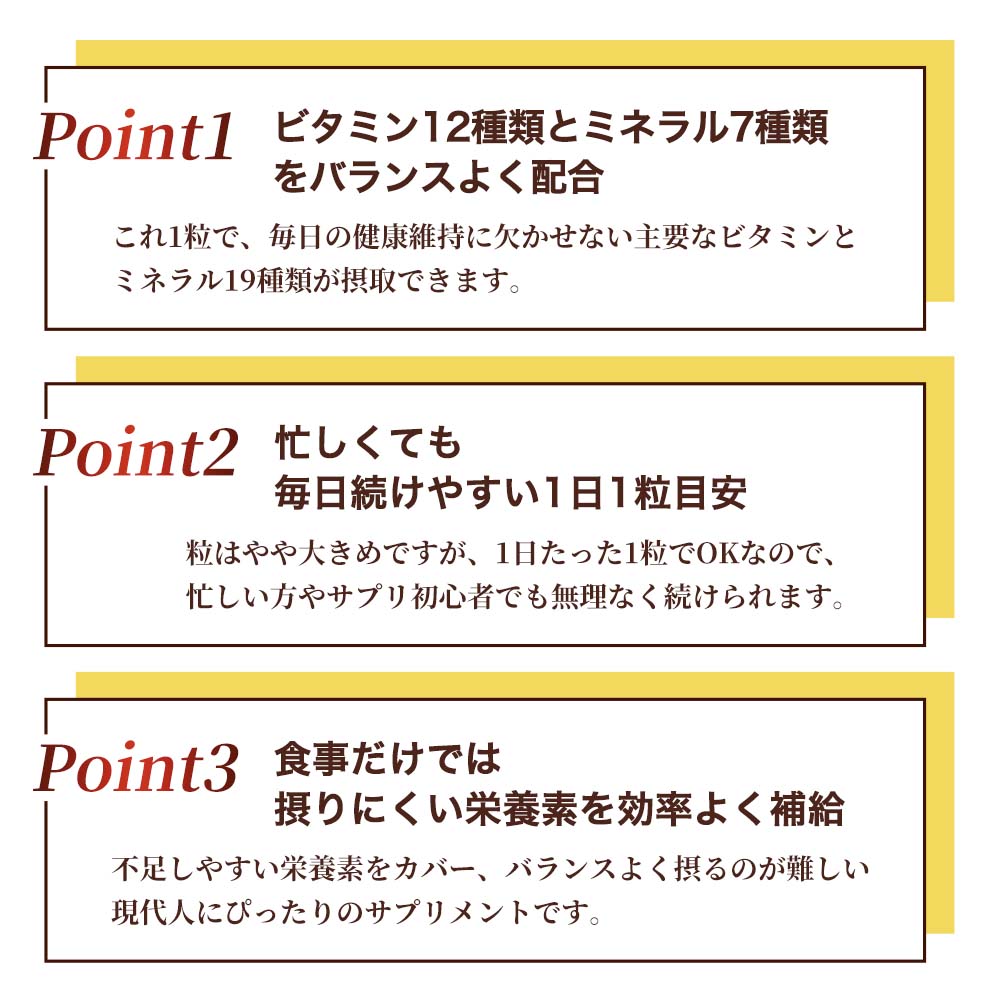 NATUREMADE ネイチャーメイド 120...の詳細画像4