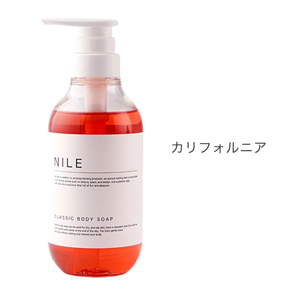 NILE ボディソープ 400ml クラシック...の詳細画像1