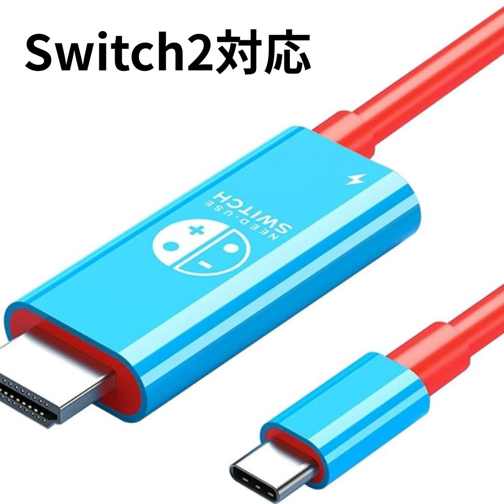 Nintendo Switch 本体 青/赤 充電器付き Nintendo Switch OLED Model Neon Blue Neon Red 7-inch OLED Screen