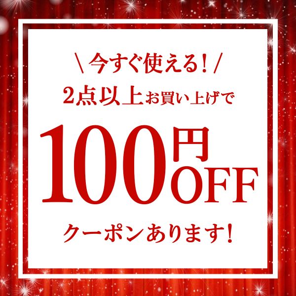 さーや 2点以上でお安くします Amazon.co.jp: セイワ(SEIWA) 車内用品 カーテン 楽らく2WAY