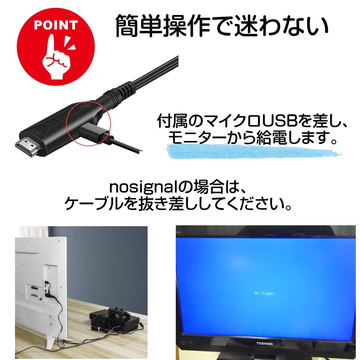 PS1 PS2 HDMI ケーブル 変換 コンバーター プレステ2 