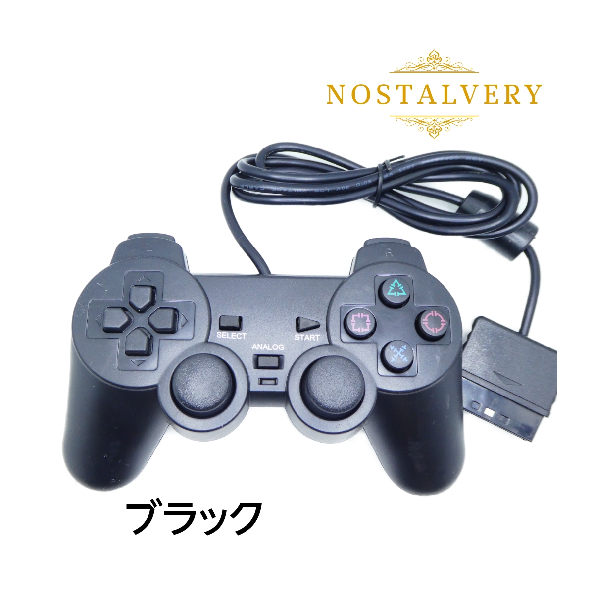 プレイステーション2（PS2）用コントローラー｜周辺機器 