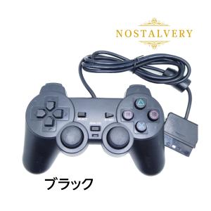 PS2 プレイステーション2 コントローラー DUALSHOCK2 デュアルショック2 互換