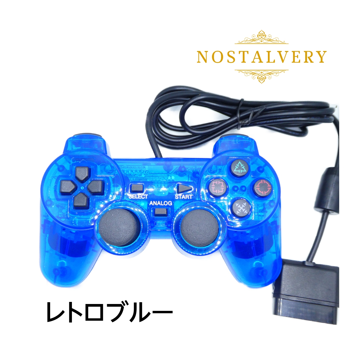 PS2 プレイステーション2 コントローラー DUALSHOCK2 デュアルショック 