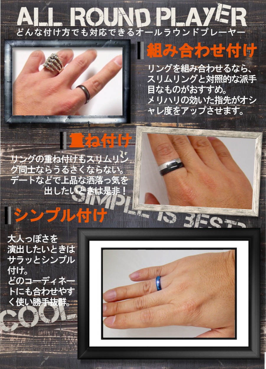 指輪 メンズ リング ステンレス シンプル 安い シルバー ブラック ブルー スリム 4mm レディース 6184 6184 メンズアクセサリー店sakuto 通販 Yahoo ショッピング