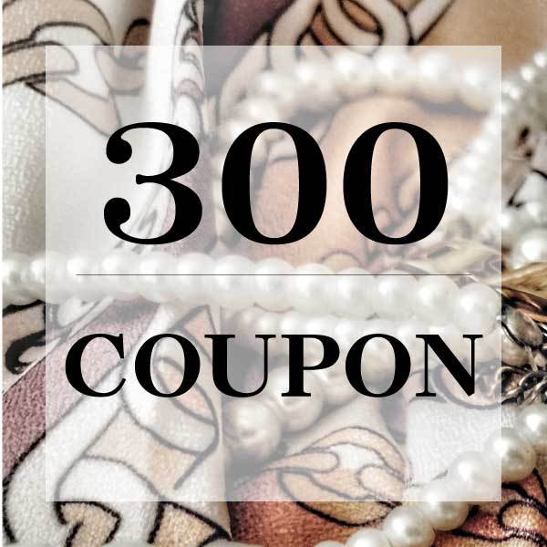 貝パールアクセサリーSakuyaの「月末限定300円クーポン！☆10枚☆6000円以上に使える！」のクーポン